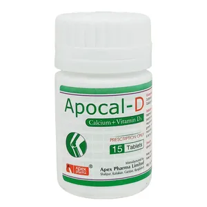 Apocal-D 15's (Box of 15)