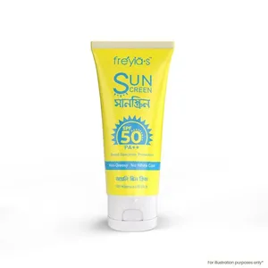 Freyia's Sunscreen SPF PA 50 ++ For Oily Skin 50ml