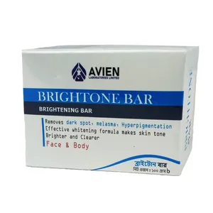 Brightone Bar 100gm