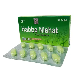 Habbe Nishat (DP) (Box of 10)