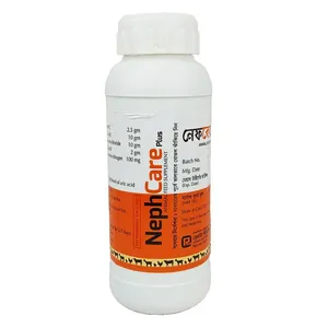NephCare Plus 500ml (Vet)
