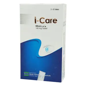 I-Care 160 (Strip of 15)