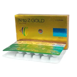 N To Z Gold 500 (Strip of 15)