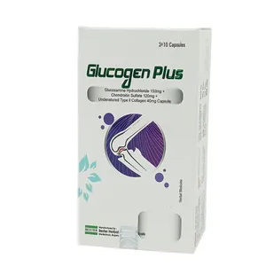 Glucogen Plus (Box of 30)
