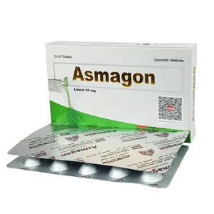 Asmagon 50 (Strip of 15)