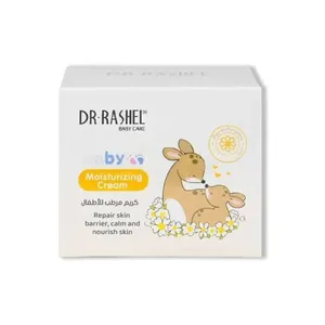 Dr. Rashel Baby Moisturizing Cream with Organic Calendula 50g