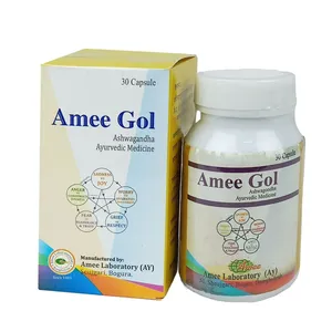 Amee Gol (Box of 30)