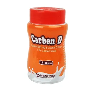 Carben D 15's (Box of 15)