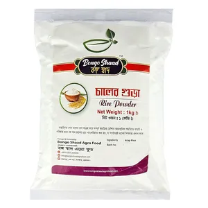 Bongo Shaad Rice Powder 1kg