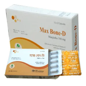 Max Bone-D (Strip of 15)