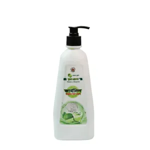 Germnil Dish Washing Liquid Pump 500ml