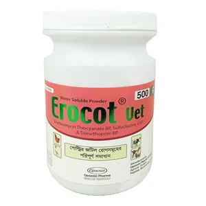 Erocot Vet 500gm