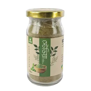 Acure Stevia Powder 80g