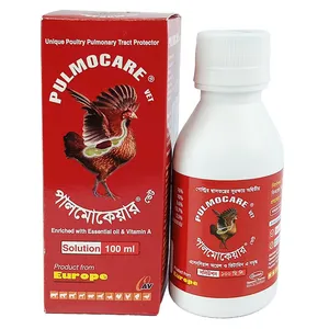 Pulmocare Vet Solution 100ml