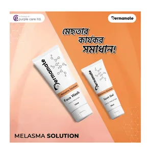 Buy 1 Dermamate Melasma Solution Facewash 100ml & Get 1 Dermamate Melasma Solution Spot Gel