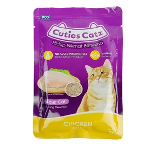 Cuties Catz Pouch Adult Food Chicken Flavour 75gm