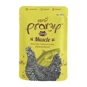 Pramy MUSCLE Pouch Chicken Meat Topping Tuna Meat in Gravy for All Cats 70gm