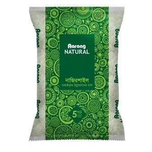 Aarong Natural Nazirshail Rice (নাজিরশাইল চাল) 5kg
