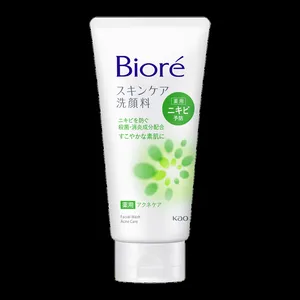 Biore Skin Care Acne Care Facial Wash (Made in Japan)