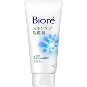 Biore Skin Care Moisture Facial Wash (Made in Japan)