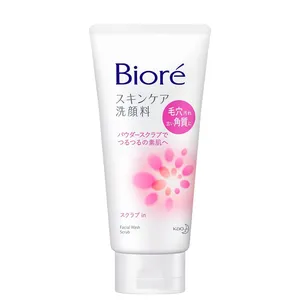 Biore Skin Care Powder Scrub Facial Wash (Made in Japan)