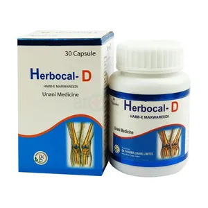 Herbocal-D (Box of 30)