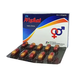 ZN Nishat 250 (Box of 10)