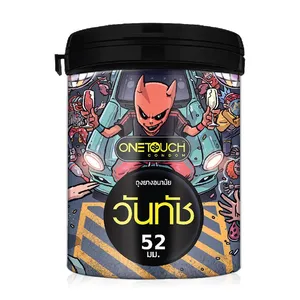 One Touch Ultra Thin Condom 52mm Jar - 12Pcs Pack (Thailand)