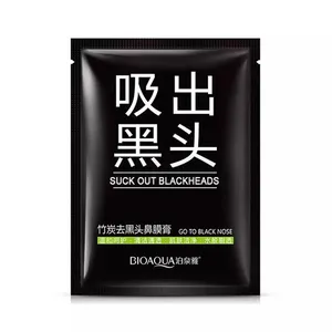 Bioaqua Suck Out Blackhead Mask Mini - 6g