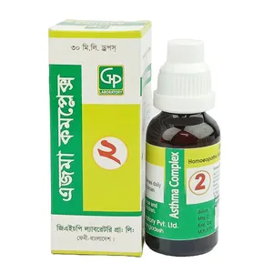 Asthma Complex 2 30ml