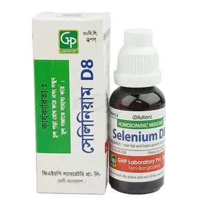 Selenium D8 30ml