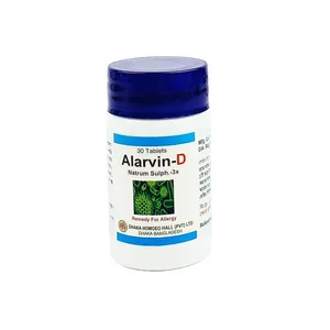 Alarvin-d Natrum Sulph.-3x (Box of 30)