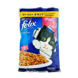 Purina Felix Pouch Kitten Chicken in Jelly 85gm