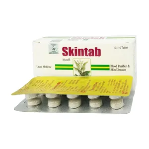 Skintab (Strip of 10)