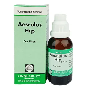 Aesculus Hip 30ml