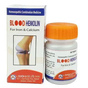 Blood Hemolin (Box of 50)