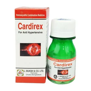 Cardirex 250mg (Box of 30)