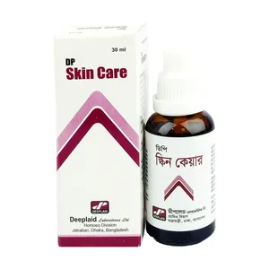 DP Skin Care 30ml