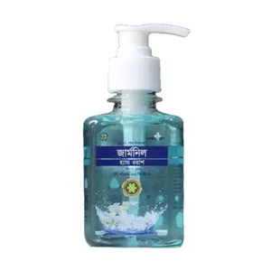 Germnil Hand Wash Jasmine Pump 200ml