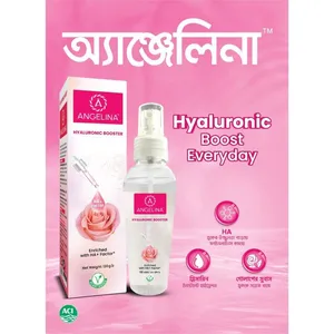 Angelina Hyaluronic Booster 120g