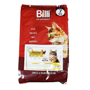 Billi Adult Dry Cat Food Chicken 7KG