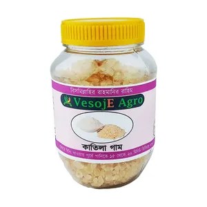 Vesoje Agro Katila Gum কাতিলা গাম (Vesoje) 150gm