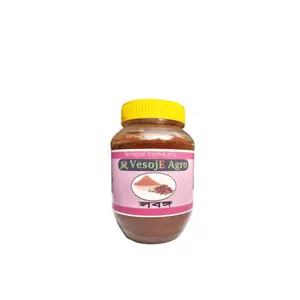 Cloves Powder লবঙ্গ গুড়া (Vesoje) 100gm