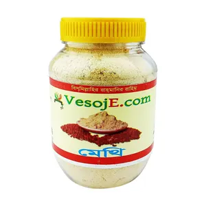 Methi Powder মেথি গুড়া (Vesoje) 150gm