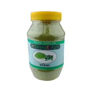 Moringa Powder মরিঙ্গা গুরা (Vesoje) 150gm