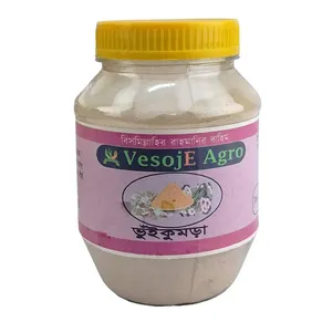 Vesoje Agro Vuikumra Powder ভূঁই কুমড়া গুড়া 100gm