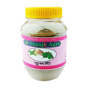 Tulsi powder তুলসী গুড়া (Vesoje) 100gm