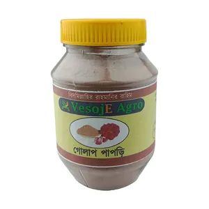 Vesoje Agro Rose Petals Powder গোলাপ পাপড়ি গুড়া 100gm