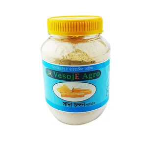 Vesoje Agro White Sandalwood (Chandan) Powder 100gm