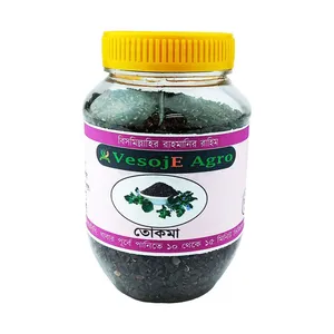 Tokma Dana তকমা দানা (Vesoje) 150gm